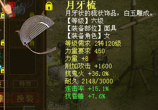 教你如何用最经济的方式打造10W功大力