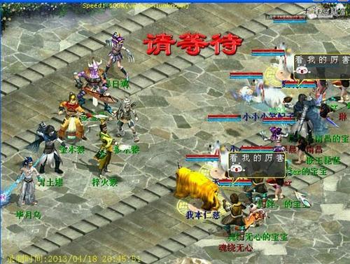 新资料片《降魔任务》抢先体验攻略