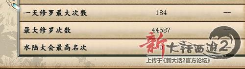 平民毒女人攻略，用心玩，你也可以！