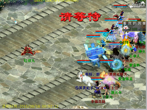 【攻略组出品】18称谓杀法傻瓜版攻略