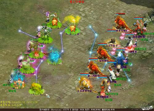 魔刹出品：【小资敏系讲堂】第一期