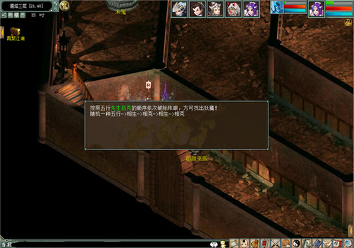 雁塔异光