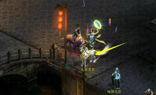 充值宝典之天赐良缘：如何捕捉北冥龙君这里看