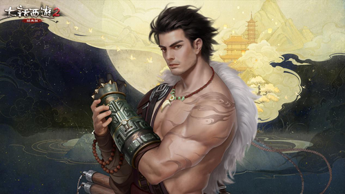 人族猛壮士