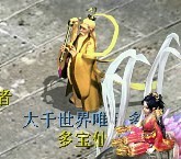 时装-熊猫帽