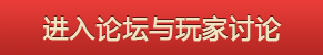 男鬼无男人45分钟勇闯大雁塔
