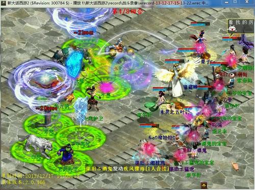 无大力无控制速杀塔6