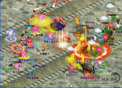【攻略组出品】02看比武：2014比武大会PK流行趋势浅析