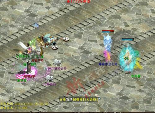 灵宝三大复活神技的测试及战术构想