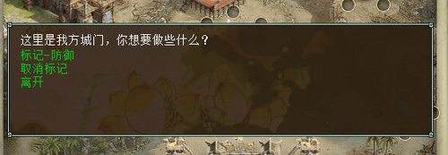 异火燎原