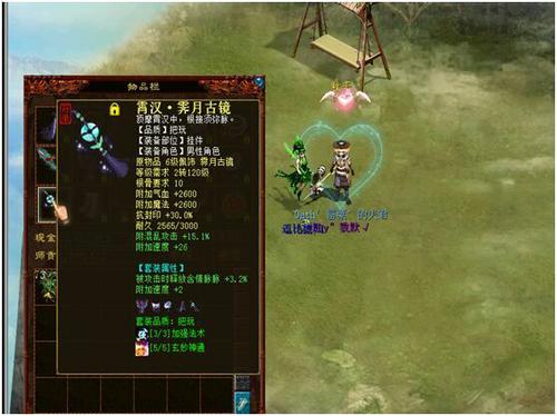 剑走偏锋！浅析大力男鬼第三季之大力忽视遗忘男鬼