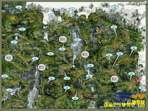 12、13星新地图的区域划分及爆点位置