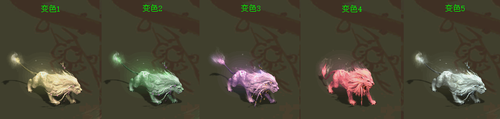 龙涎丸召唤兽
