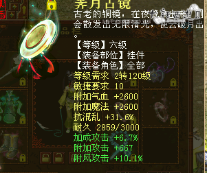 教你如何用最经济的方式打造10W功大力