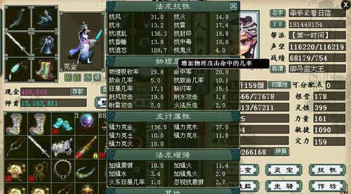 平民敏队杀塔速成手册（附带录像）