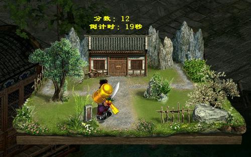 账号安全月活动攻略
