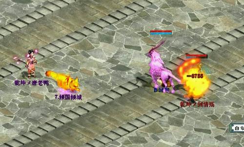 女魔上忽视抗震慑1.3的护身符，震慑伤害：6755