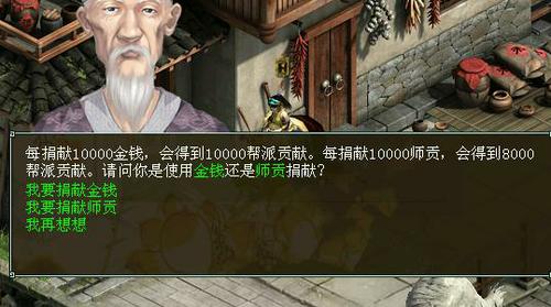 图文详解：后时代，怎么玩转大话（收益篇）