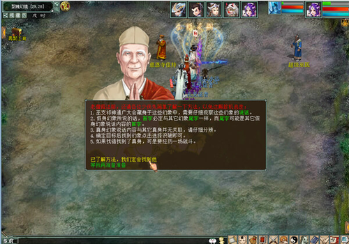 雁塔异光