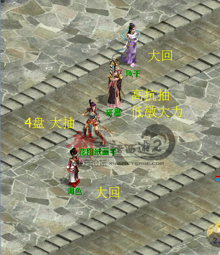 【攻略组出品】2015国庆任务流程介绍（附BOSS录像）
