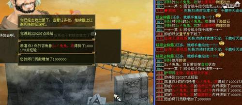 300环，江湖历练全程攻略及奖励！