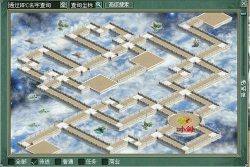 心性修炼——给孩子加分
