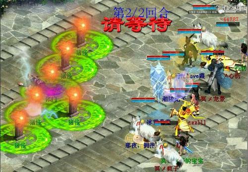 贫民无神兵敏魔教你快速刷魔王窟