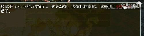 镜花水月玩家教你如何专业点灵猴