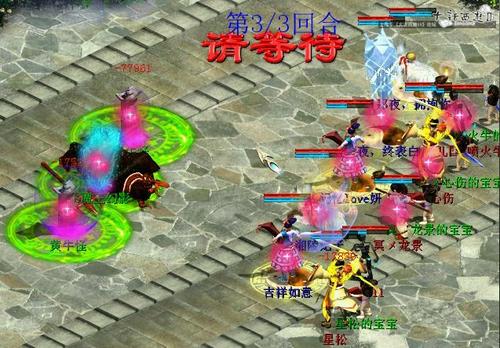 贫民无神兵敏魔教你快速刷魔王窟