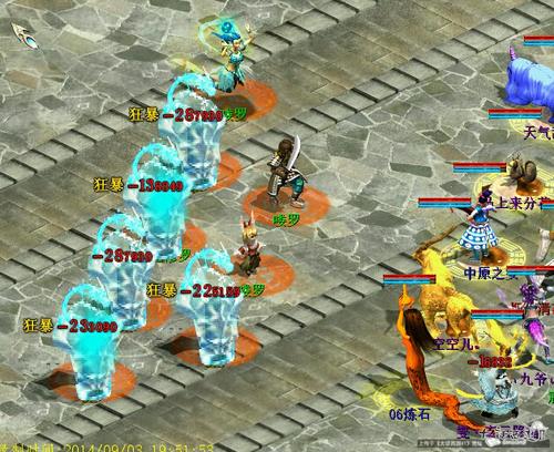 三回合T7：为什么要选择克火