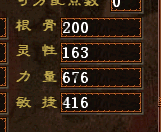 测魔族法门技能兽魂俯首：使离场宠有几率返场