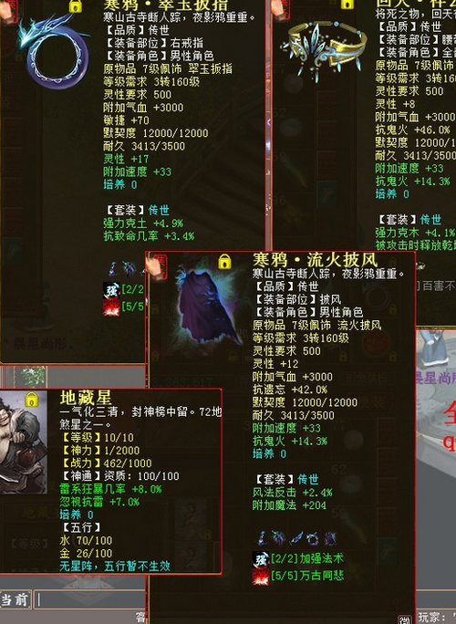 任务型高效炮：为你全方位展示高强低忽视小仙