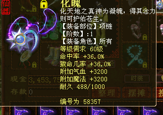 教你如何用最经济的方式打造10W功大力