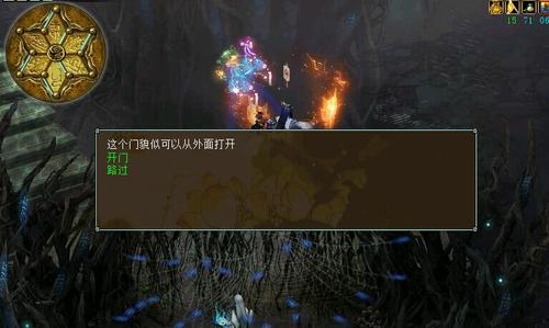 【玩法手册】全民卓越混天介绍以及详细攻略，杀法解读应有尽有