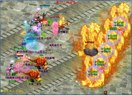 乱世家族VS绝对家族血敏之争！结局万万没想到