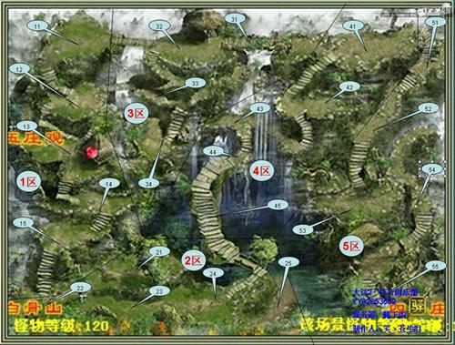 12、13星新地图的区域划分及爆点位置