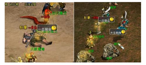 破烂王经验：玩家整理召唤兽装备问题答疑总结
