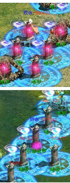 15克木大力一刀秒修测试