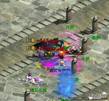 645伤害效果图