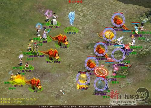 【攻略组出品】敏系大讲堂第三期--持久型敏队技战术详解