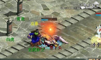 墨丫头关于15大力全攻破攻略