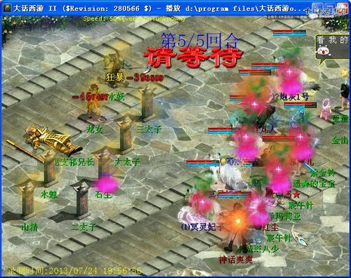 牛法天赋大招惊才绝艳的实战测试
