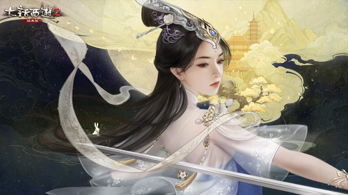 仙族玄剑娥