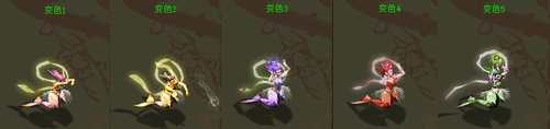 龙涎丸召唤兽