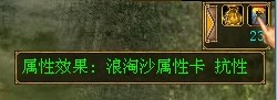 手把手教你打造80万血平民人族