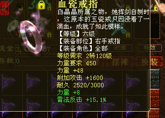 教你如何用最经济的方式打造10W功大力