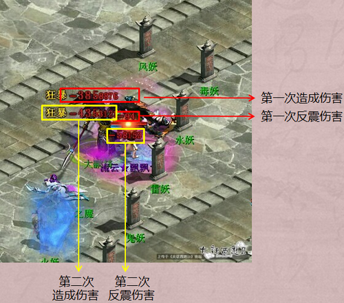 2回合移山。大力移山高端攻略，2回合结束战斗完爆敏队。