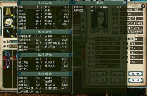 平民敏队杀塔速成手册（附带录像）