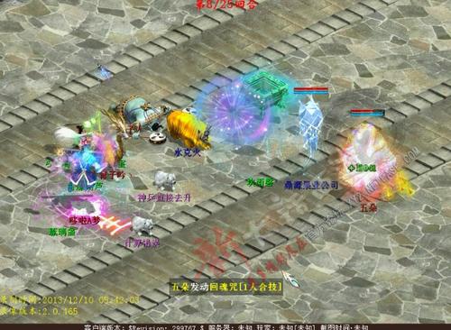 灵宝三大复活神技的测试及战术构想