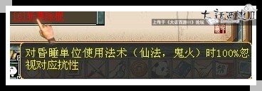关于套装释厄锁云须弥的小常识